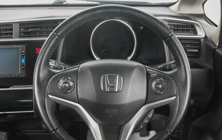 Honda Fit III, 2016 год, 1 199 000 рублей, 16 фотография