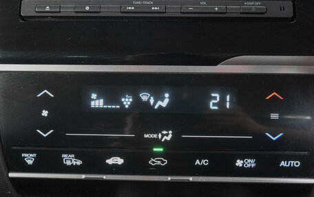 Honda Fit III, 2016 год, 1 199 000 рублей, 20 фотография