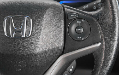 Honda Fit III, 2016 год, 1 199 000 рублей, 18 фотография