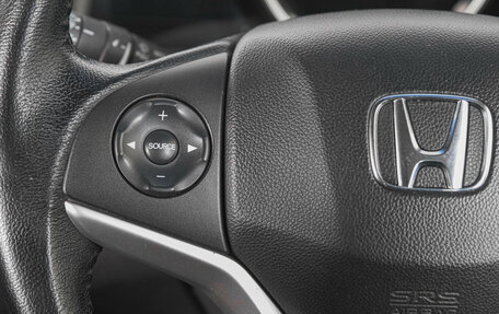 Honda Fit III, 2016 год, 1 199 000 рублей, 17 фотография