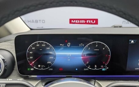 Mercedes-Benz V-Класс, 2026 год, 15 390 000 рублей, 14 фотография