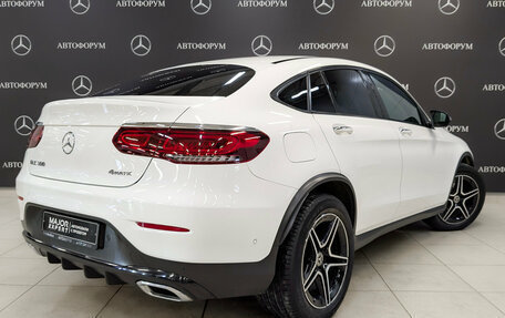 Mercedes-Benz GLC, 2019 год, 4 600 000 рублей, 5 фотография