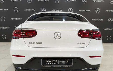 Mercedes-Benz GLC, 2019 год, 4 600 000 рублей, 6 фотография
