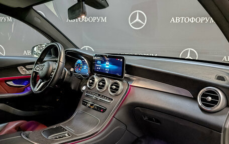 Mercedes-Benz GLC, 2019 год, 4 600 000 рублей, 13 фотография