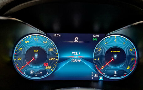 Mercedes-Benz GLC, 2019 год, 4 600 000 рублей, 16 фотография