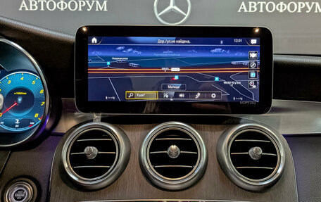 Mercedes-Benz GLC, 2019 год, 4 600 000 рублей, 17 фотография