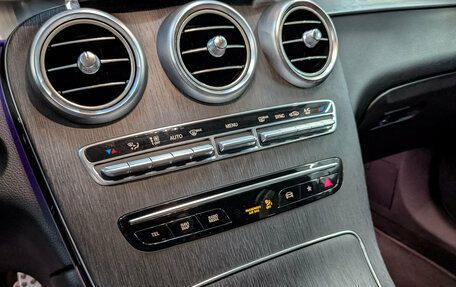 Mercedes-Benz GLC, 2019 год, 4 600 000 рублей, 21 фотография