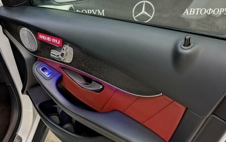 Mercedes-Benz GLC, 2019 год, 4 600 000 рублей, 24 фотография