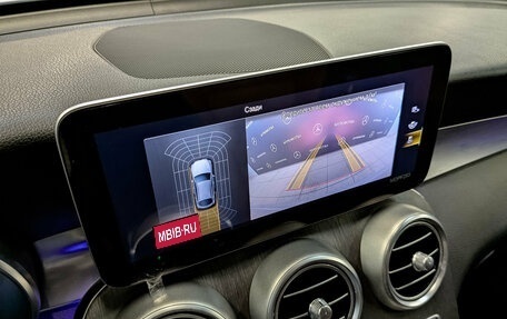 Mercedes-Benz GLC, 2019 год, 4 600 000 рублей, 28 фотография