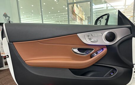 Mercedes-Benz C-Класс, 2019 год, 3 400 000 рублей, 18 фотография