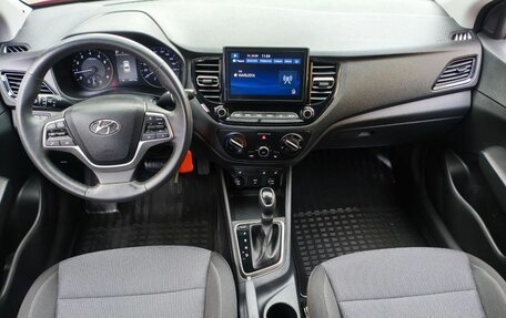 Hyundai Solaris II рестайлинг, 2020 год, 1 399 000 рублей, 9 фотография