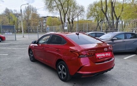 Hyundai Solaris II рестайлинг, 2020 год, 1 399 000 рублей, 6 фотография