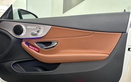 Mercedes-Benz C-Класс, 2019 год, 3 400 000 рублей, 20 фотография