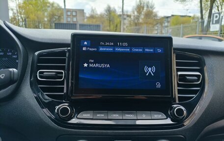 Hyundai Solaris II рестайлинг, 2020 год, 1 399 000 рублей, 11 фотография