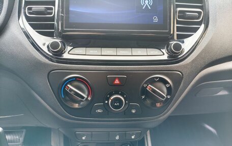 Hyundai Solaris II рестайлинг, 2020 год, 1 399 000 рублей, 12 фотография