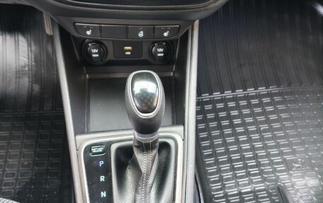 Hyundai Solaris II рестайлинг, 2020 год, 1 399 000 рублей, 13 фотография