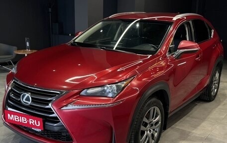 Lexus NX I, 2015 год, 2 870 000 рублей, 2 фотография