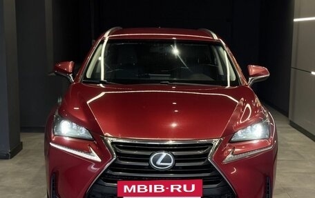 Lexus NX I, 2015 год, 2 870 000 рублей, 3 фотография
