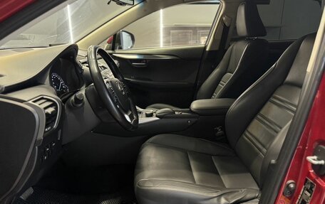 Lexus NX I, 2015 год, 2 870 000 рублей, 15 фотография