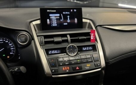 Lexus NX I, 2015 год, 2 870 000 рублей, 13 фотография