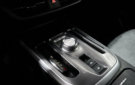 Haval Jolion, 2023 год, 2 170 000 рублей, 17 фотография