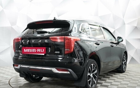 Haval Jolion, 2023 год, 2 170 000 рублей, 5 фотография