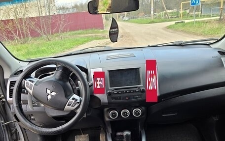 Mitsubishi Outlander III рестайлинг 3, 2007 год, 1 300 000 рублей, 6 фотография