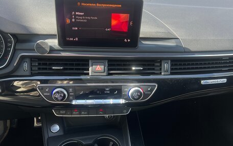 Audi A5, 2018 год, 3 388 000 рублей, 25 фотография