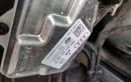 Audi A5, 2018 год, 3 388 000 рублей, 29 фотография