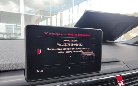 Audi A5, 2018 год, 3 388 000 рублей, 34 фотография