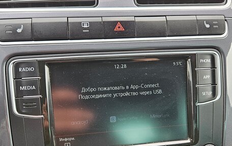 Volkswagen Polo VI (EU Market), 2019 год, 790 000 рублей, 15 фотография