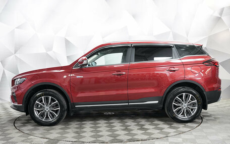 Geely Atlas, 2023 год, 2 411 000 рублей, 2 фотография