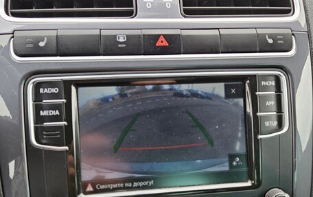 Volkswagen Polo VI (EU Market), 2019 год, 790 000 рублей, 16 фотография