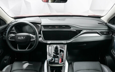 Geely Atlas, 2023 год, 2 411 000 рублей, 11 фотография