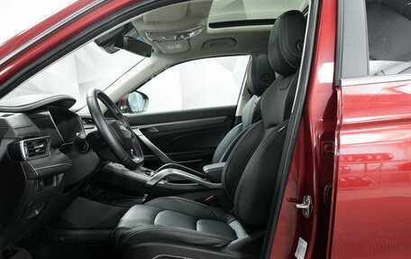 Geely Atlas, 2023 год, 2 411 000 рублей, 10 фотография