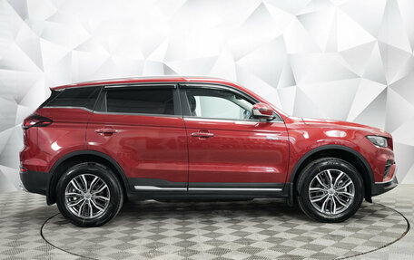 Geely Atlas, 2023 год, 2 411 000 рублей, 6 фотография