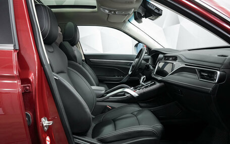 Geely Atlas, 2023 год, 2 411 000 рублей, 12 фотография