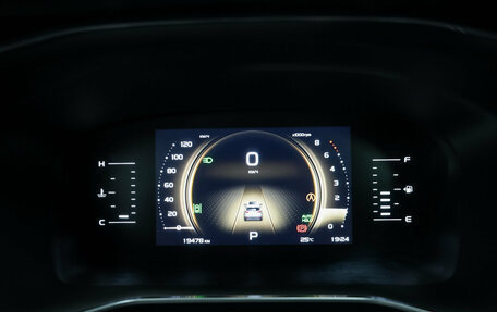 Geely Atlas, 2023 год, 2 411 000 рублей, 16 фотография