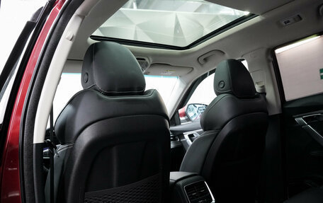 Geely Atlas, 2023 год, 2 411 000 рублей, 14 фотография