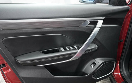 Geely Atlas, 2023 год, 2 411 000 рублей, 17 фотография