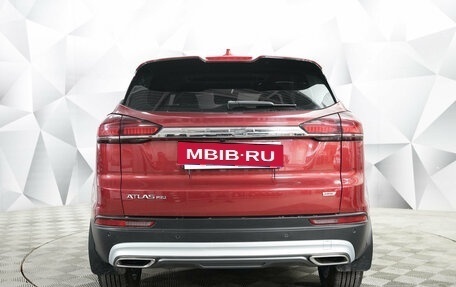 Geely Atlas, 2023 год, 2 411 000 рублей, 4 фотография