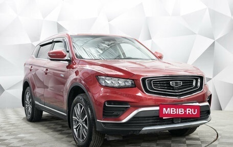 Geely Atlas, 2023 год, 2 411 000 рублей, 7 фотография