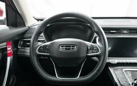 Geely Atlas, 2023 год, 2 411 000 рублей, 15 фотография