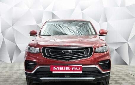 Geely Atlas, 2023 год, 2 411 000 рублей, 8 фотография