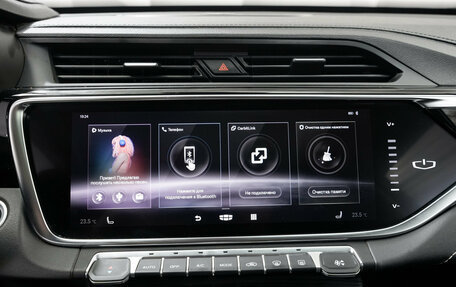 Geely Atlas, 2023 год, 2 411 000 рублей, 19 фотография