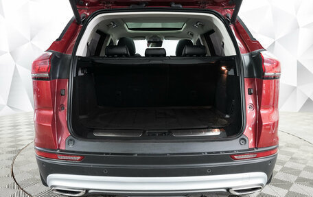 Geely Atlas, 2023 год, 2 411 000 рублей, 20 фотография