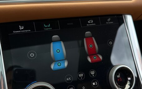 Land Rover Range Rover Sport II, 2019 год, 4 850 000 рублей, 27 фотография