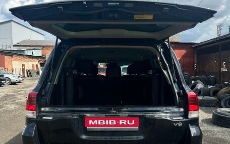 Toyota Land Cruiser 200, 2016 год, 4 900 000 рублей, 12 фотография