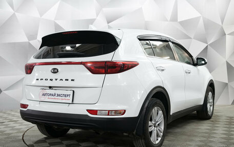 KIA Sportage IV рестайлинг, 2018 год, 1 725 000 рублей, 5 фотография