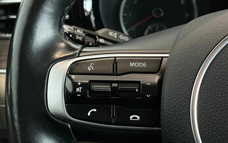 KIA K5, 2020 год, 2 450 000 рублей, 18 фотография